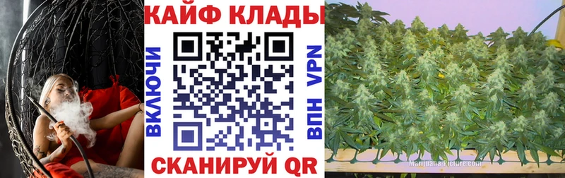 Мефедрон Алексин