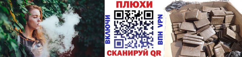 Наркошоп купить Конопля  Галлюциногенные грибы  Alpha-PVP  ГАШИШ  МЕФ  Алексин
