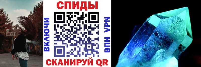 Купить  Алексин  Amphetamine VHQ 