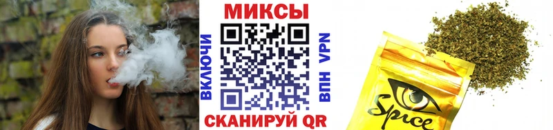 Купить  Алексин  Бутират Butirat 