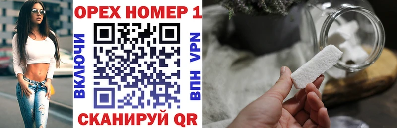 COCAIN 98%  Купить где  Алексин 