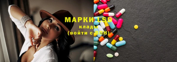 кокаин Алексеевка