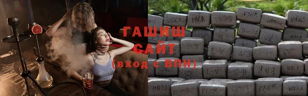 кокаин Алексеевка