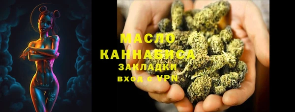 кокаин Алексеевка
