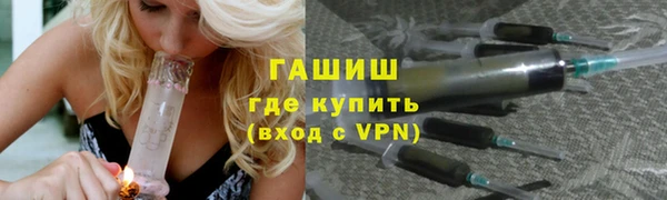 кокаин Алексеевка