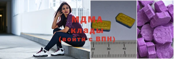 кокаин Алексеевка