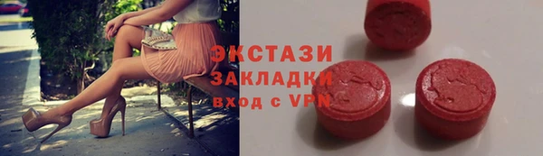 кокаин Алексеевка