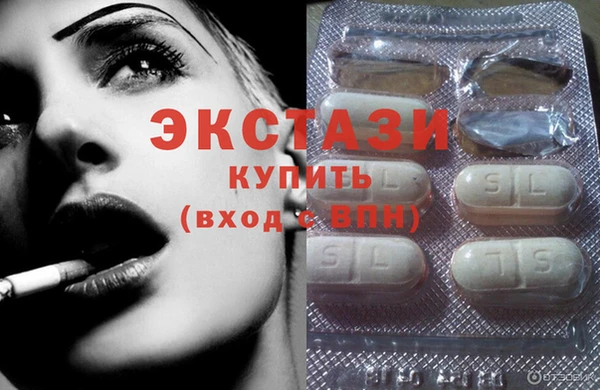 кокаин Алексеевка