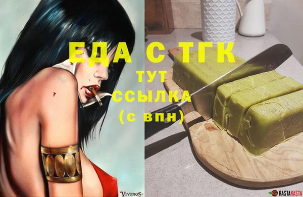кокаин Алексеевка