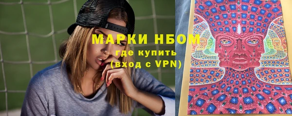 трава Алзамай