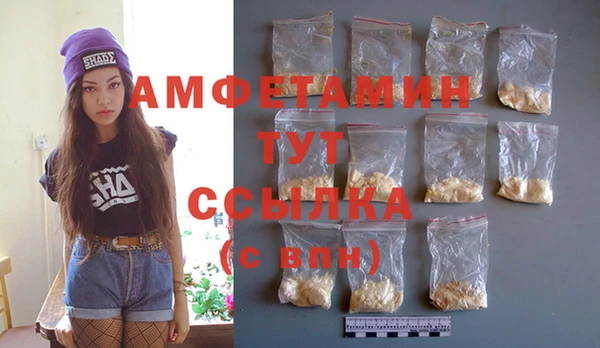 кокаин Алексеевка