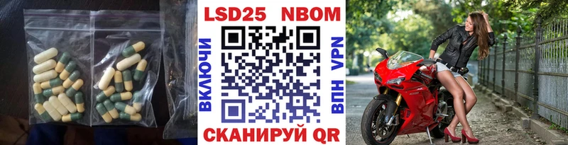 ЛСД экстази кислота  Купить  Алексин 