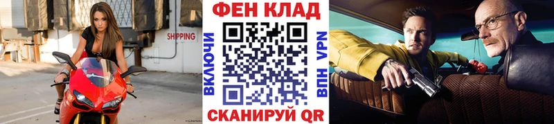 Купить где  Алексин  Метамфетамин Декстрометамфетамин 99.9% 