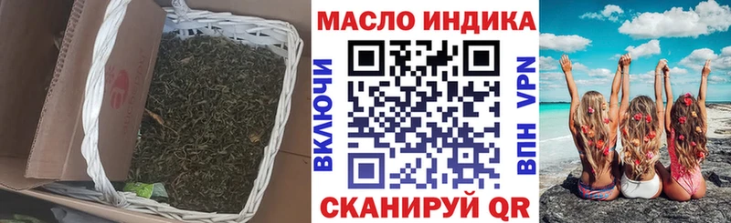 Купить где Алексин Дистиллят ТГК жижа