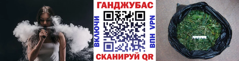 МАРИХУАНА VHQ  Купить  Алексин 